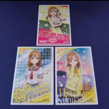 uCuITVCNAu}ChsؓcԊہtR