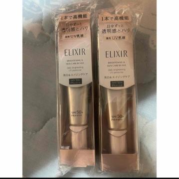 GNV[ zCguCgjO f[PA{[V2{OA