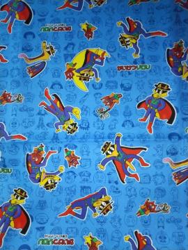 ] IbNXn 110cm~100cm