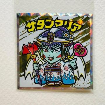 rbN}@grbN}V[@S5  T^}A