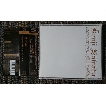 KF�@�@��c����@Royal Straight Flush 1971-1979�@�@���C�����X�g���[�g�t���b�V���@SHM-CD�@�ѕt