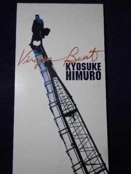 CD �� �X������u VIRGIN BEAT�v �� CD�ABlu-ray�ADVD 2���ő���180�~