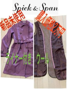 �����i������Spick&Span �g�����`�R�[�g���C�i�[�t��38���p�[�v��Spick and Span�������A�@�X�s�b�N&�X�p��