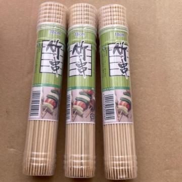 �|��3�_�Z�b�g�@ 18cm �@�o�[�x�L���[/�Ă�����