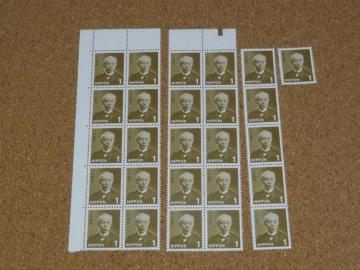 1�~�؎� 26�� ���ʐ؎�