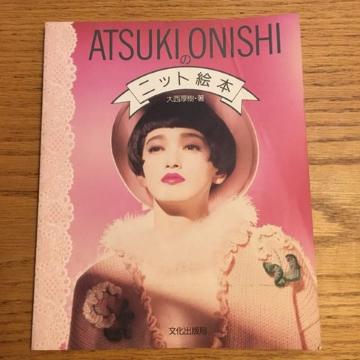  AcLIIjV jbg̊G{ bcvq ҂ݕ{