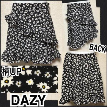 yVi/DAZYztg΂߃tԕ~jXJ[g