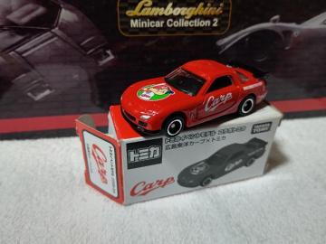 Č Lm ̨ RX-7 FD3S