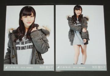 �T�؍�46�@��c�����q�@���ʐ^�Q���Z�b�g�@2014.January