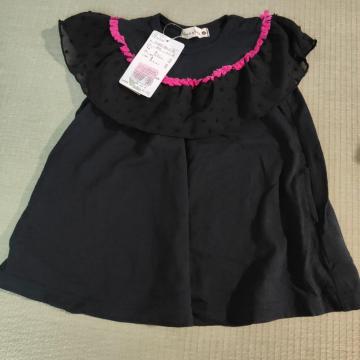 VigpuVFX  gbvX ̎q 80