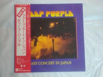 ̔RāiLAST CONCERT IN JAPANj / fB[vEp[viDEEP PURPLEj ѕtLP
