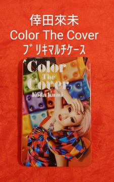 cҖ@ColorTheCover@uL}`P[X