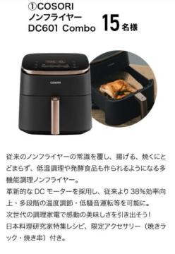 ^CAbvmtC[/wAAC+t@CouV[/30l1