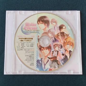 GN[l̃AgGTCDwhLhLav]WA7l̒j]x