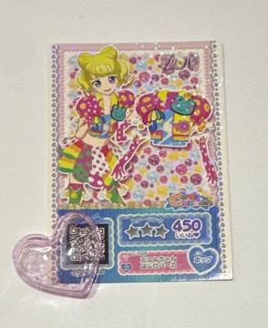 �v���p�� �J�G�������͂����p�[�J