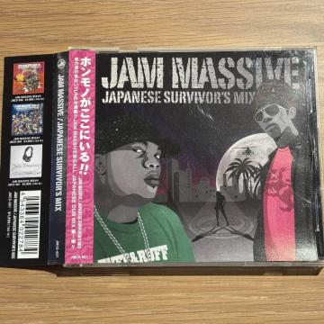 �yJAM MASSIVE�zJAPANESE SURVIVOR'S MIX
