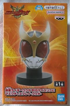 ���ʃ��C�_�[�N�E�K BIG�T�C�Y�\�t�r�}�X�N�f�B�X�v���C �N�E�K