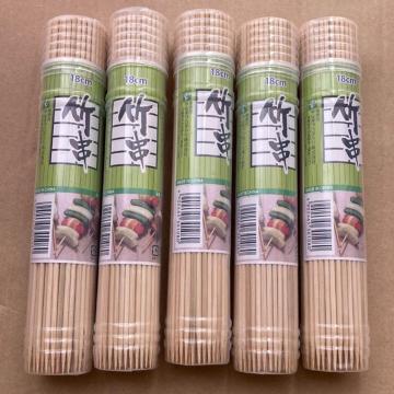 �|��5�_�Z�b�g�@ 18cm �@�o�[�x�L���[/�Ă�����