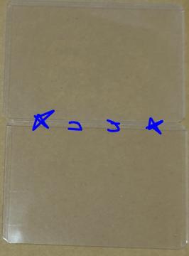 �d���J�[�h�P�[�X B8�T�C�Y 2���Z�b�g �V�i �g���[�f�B���O�J�[�h�ی씭���p