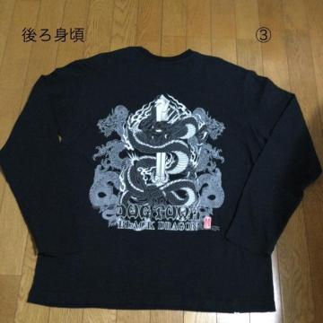 DOG TOWN �h�b�O�^�E�� ����T�V���c  U139�B