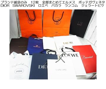 500�~�X�^���u�����h���܂܂Ƃ߂�12���Z�b�g�G�����X�{�b�e�K���F�l�^DIOR/�X�����t�X�L�[���G�x/�o�J��/�W�F���[�g�s�P��