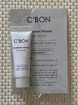 �V�[�{�� C'BON �t�F�C�V�����X�g �g���[�g�����g�}�Za �N�����W���O���}�b�T�[�W�N���[�� 10g (2��) �񔄕i ������