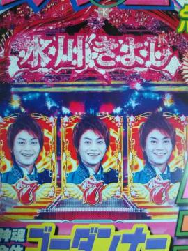 yp`RKKCh@2010 5/1z