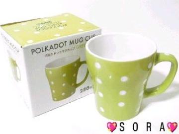 【ポルカドット】陶器製 マグカップ 箱付