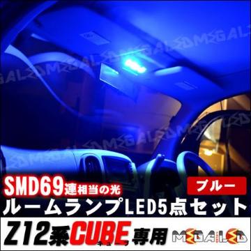 LEDzZ12n CUBE LEDٰ5_/ٰ