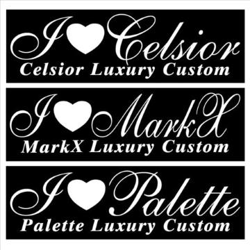 アイラブ マークX Luxury Custom  30センチ