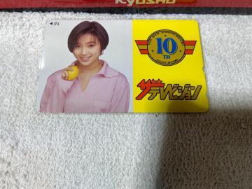 ڶ 50x @q '92 ޼ޮ 10th W gp@߰@