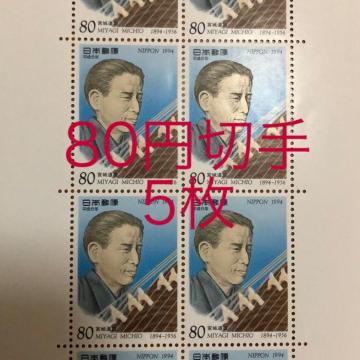 8853LO؎400~(80~؎)