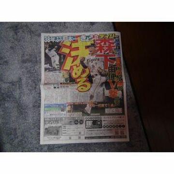 _VSIbNXEDLOp[h2023N1124fB[X|[c!B