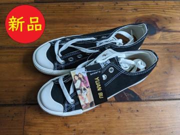 Vi [Jbg Xj[J[ fB[X ubN V[Y 24cm
