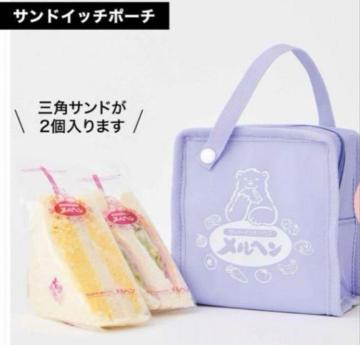 otona MUSEGt^ThCb`nEX wThCb`|[`@ۗobO
