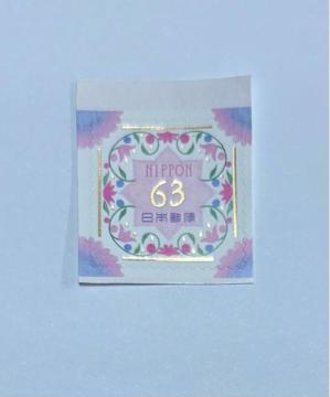 63~؎@1@