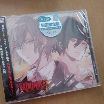 【CD】