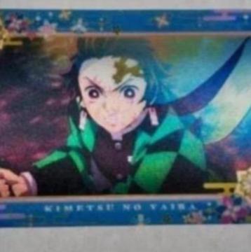 �S�ł̐n�@�}��Y���Y�@�`�F���W���O�J�[�h