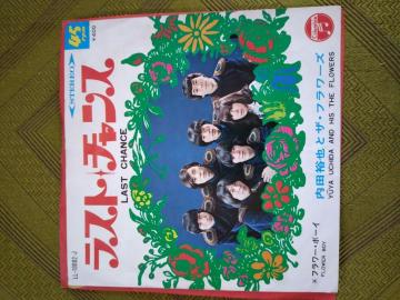 ���X�g�`�����X�@���c�T��ƃU?�t�����[�Y�@EP���R�[�h