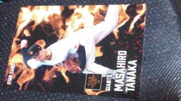 �v���싅�`�b�v�X�X�^�[�J�[�h �c������