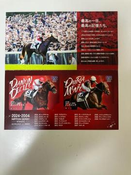 �i�q�`�_�[�r�[�L�����y�[�����I�i�@�_�m���f�B�T�C���@�h�E�������e