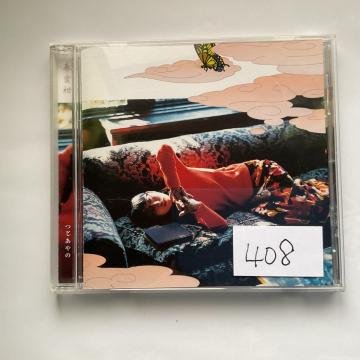 ������� / �t���� (VICL-60714) CD�A���o��