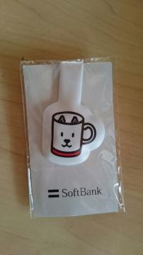 SoftBank}OlbgNbvVi񔄕i\tgoN