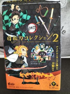 鬼滅の刃 日輪刀コレクション 胡蝶しのぶ ケース未開封 新品