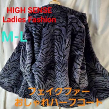 ݁18HIGH SENSE Ladies FashionIt@[R[gM-L