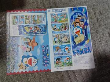 ؎ '13/6 ۲#20 ׂ 80~10~1  t