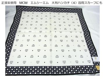 500�~�X�^�����K���g�p�@MCM�@�G���V�[�G���@�唻�n���J�`�i4�j�S�ʃ��S�@��p�X�J�[�t�ɂ�