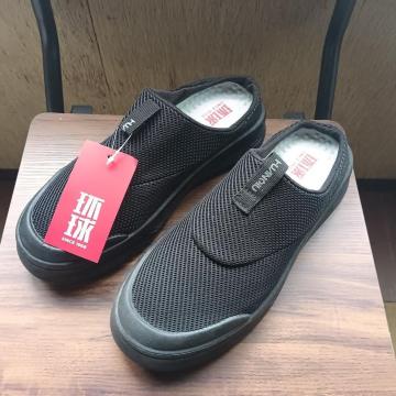 Vi 25cm Y jp ubN V[Y C T{ Xb|