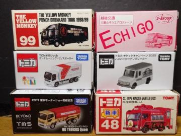 PX^g~JU䓭ԃZbgGANC[/rkctoX/tcgbNX/CGgbN/fo[J[snlx