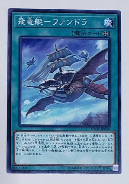 Õi@VY@fGX^[Y@򗳒|t@h@7